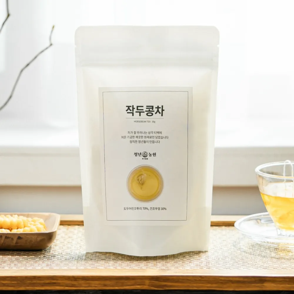 호박팥차 물 붓기만 하면 땀 빠지는 빼는 카페인 없는 차 임산부 늙은 호박팥차 TEA효능 9
