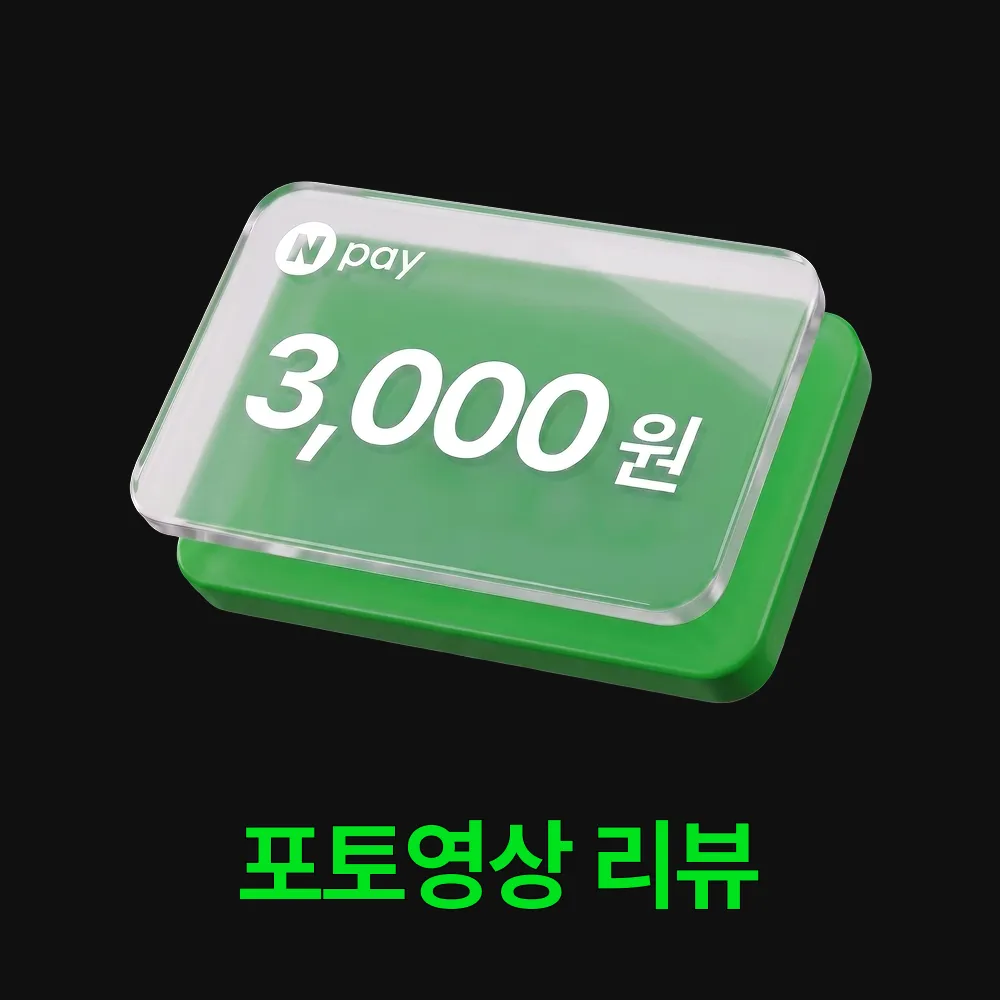 에어르 차량용 청소기 에어건 무선 자동차 휴대용 강력 진공 핸디 차 미니 베놈 2