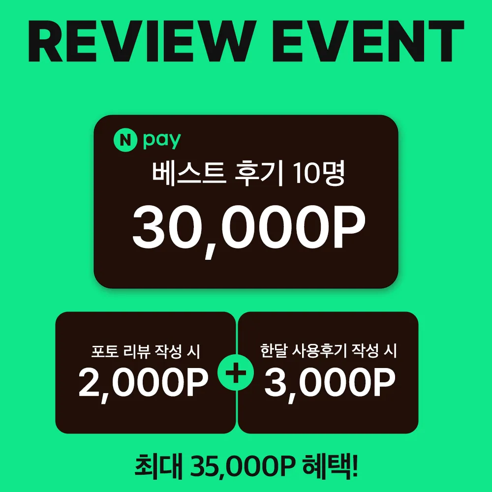 래피즈 실내자전거 원더 칼로리 미니 접이식 바이크 2