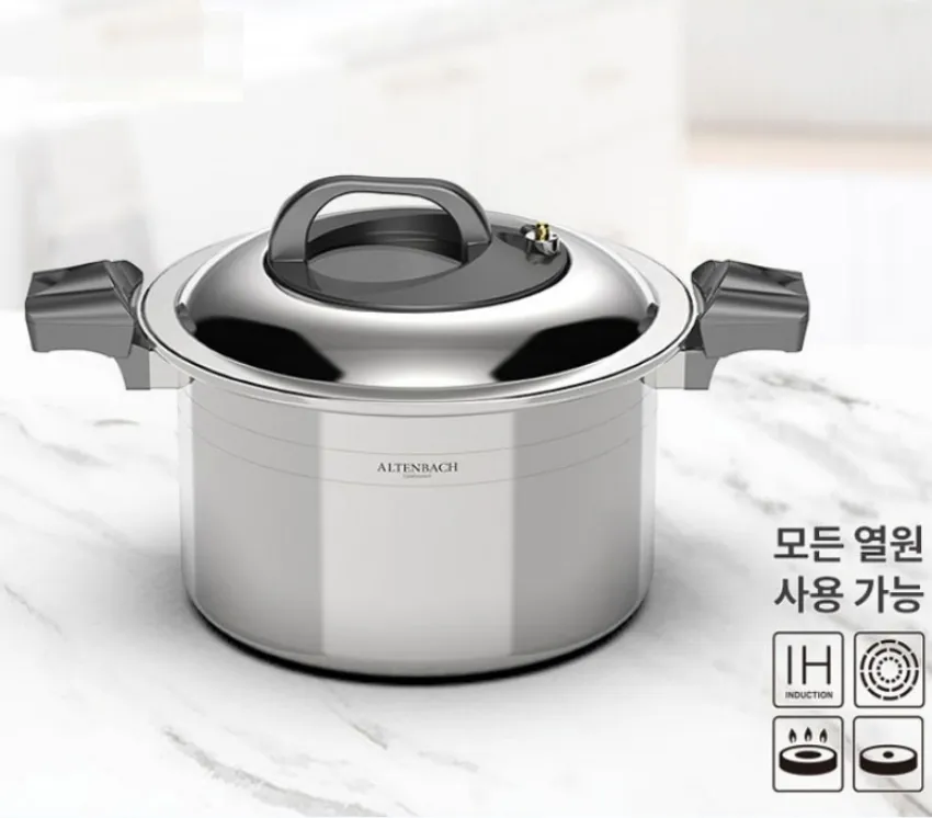 알텐바흐 엑스쿠첸 저압냄비 316ti 통5중 멀티쿡 무수분 스텐냄비 11L 2