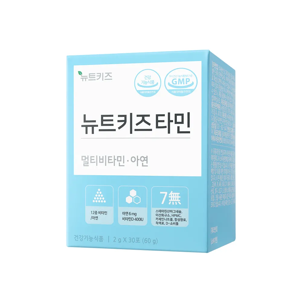 뉴트키즈타민 어린이 유아 아기 키즈 종합 멀티 비타민 영양제 아연 30포, 4개 5