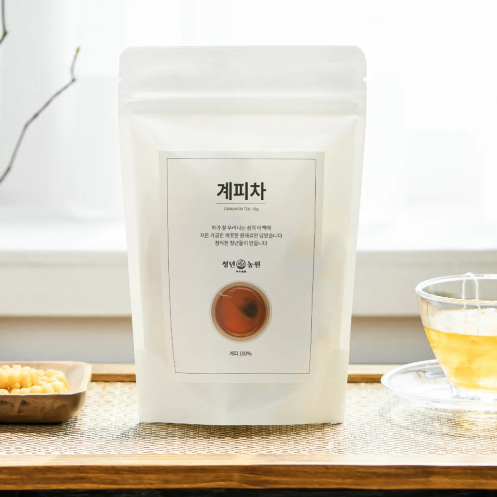 호박팥차 물 붓기만 하면 땀 빠지는 빼는 카페인 없는 차 임산부 늙은 호박팥차 TEA효능 3