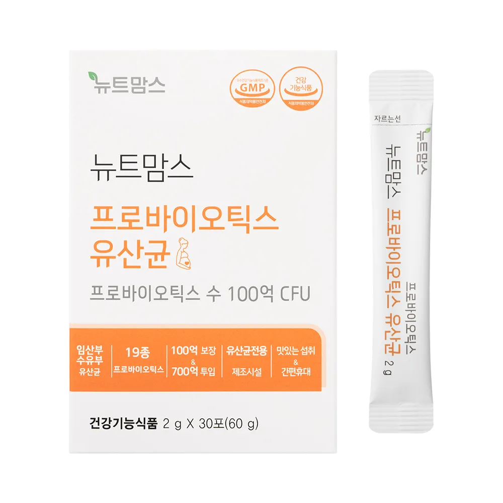 뉴트맘스 프로바이오틱스 유산균 임신준비 임산부 수유부 30포, 12개 4