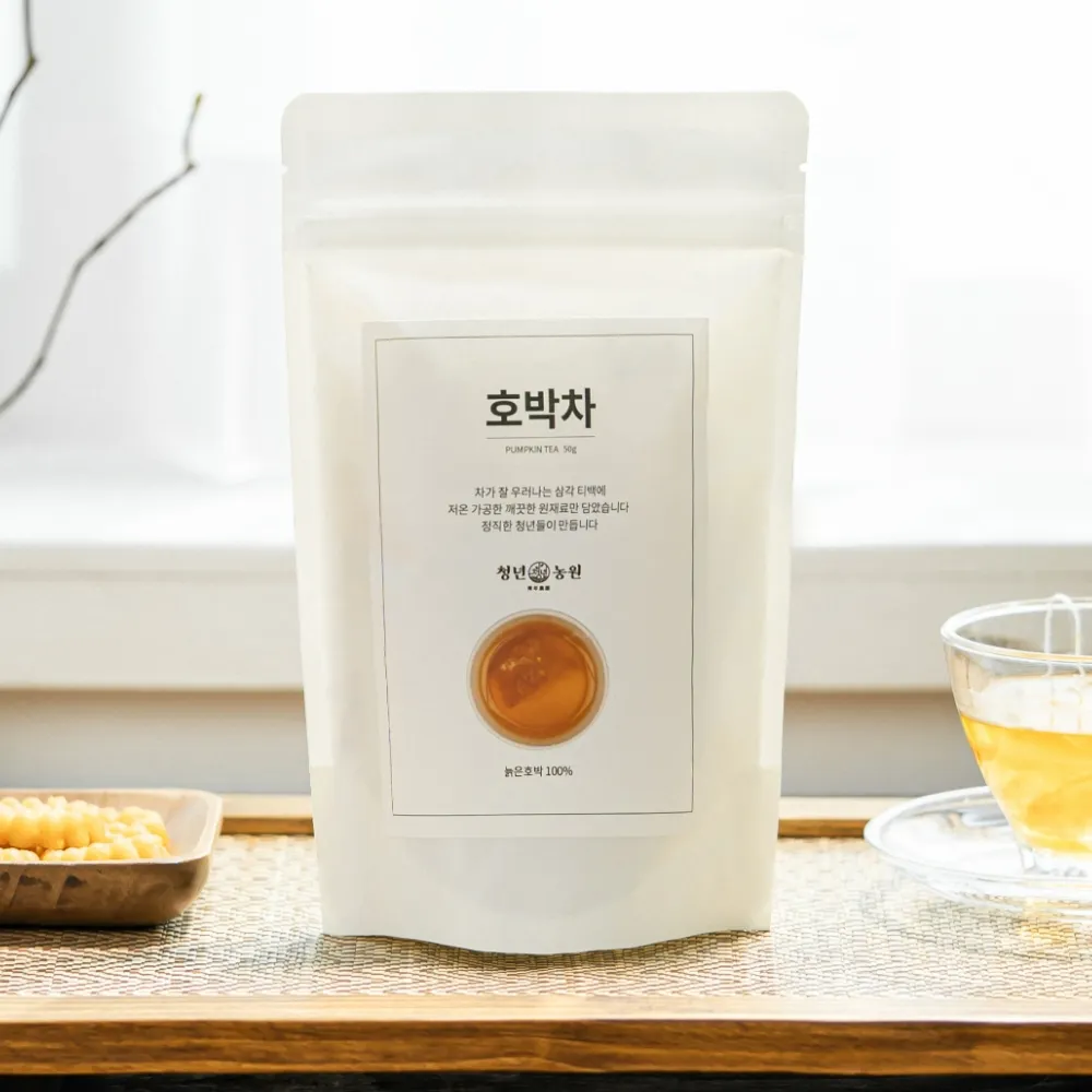 호박팥차 물 붓기만 하면 땀 빠지는 빼는 카페인 없는 차 임산부 늙은 호박팥차 TEA효능 10