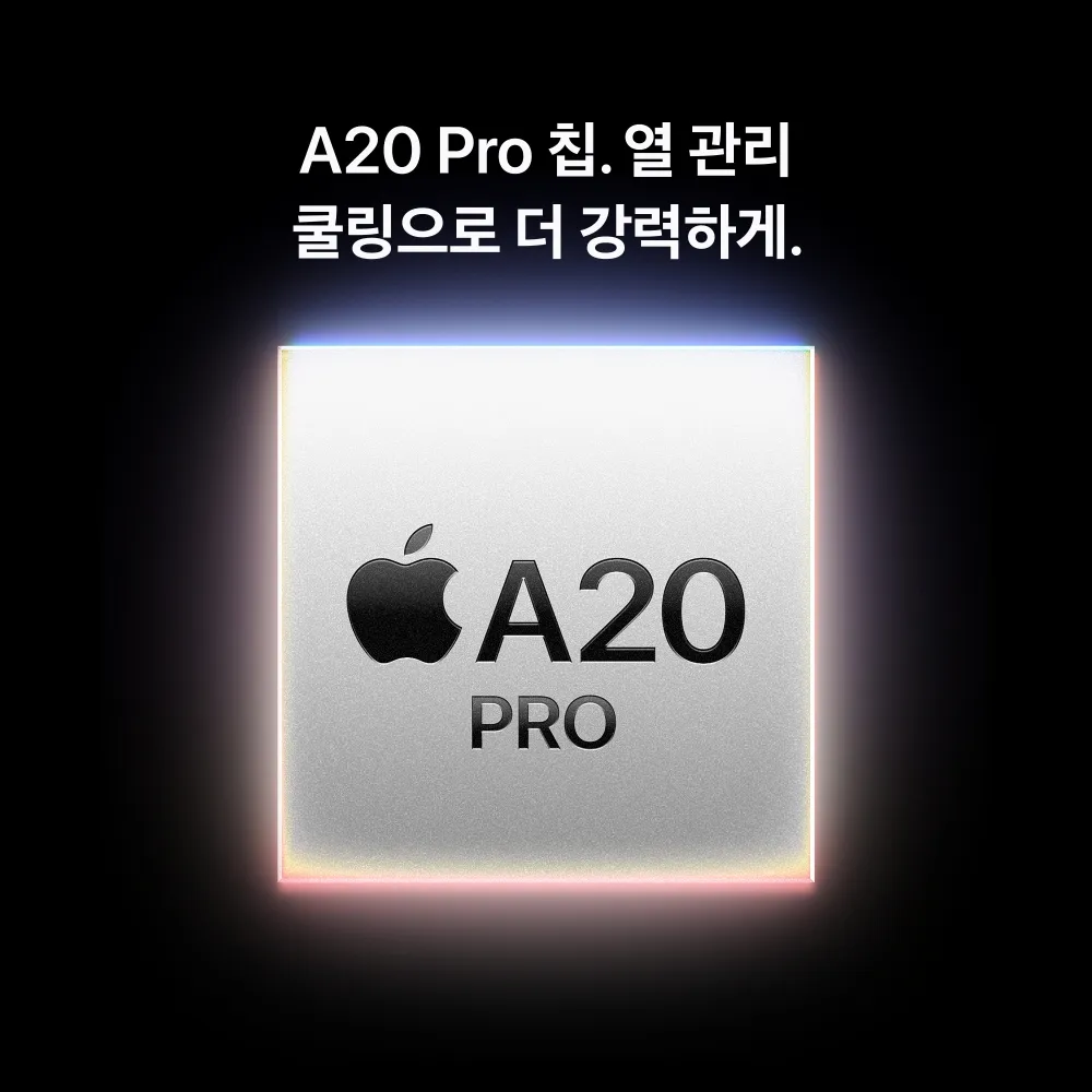 (4차 예약) 애플 아이폰 18 프로 맥스 자급제 256GB, 버건디 5