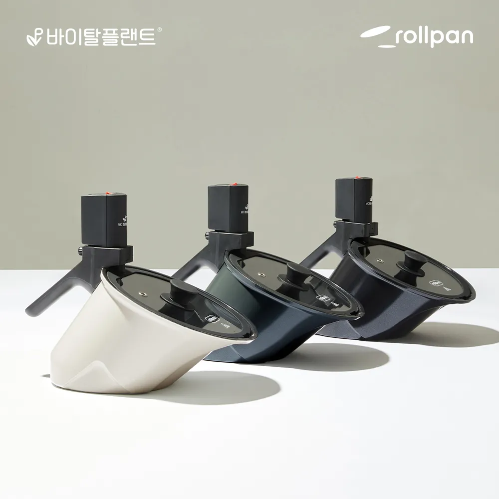 바이탈플랜트 롤팬 NEW 오리지널 자동회전냄비 2