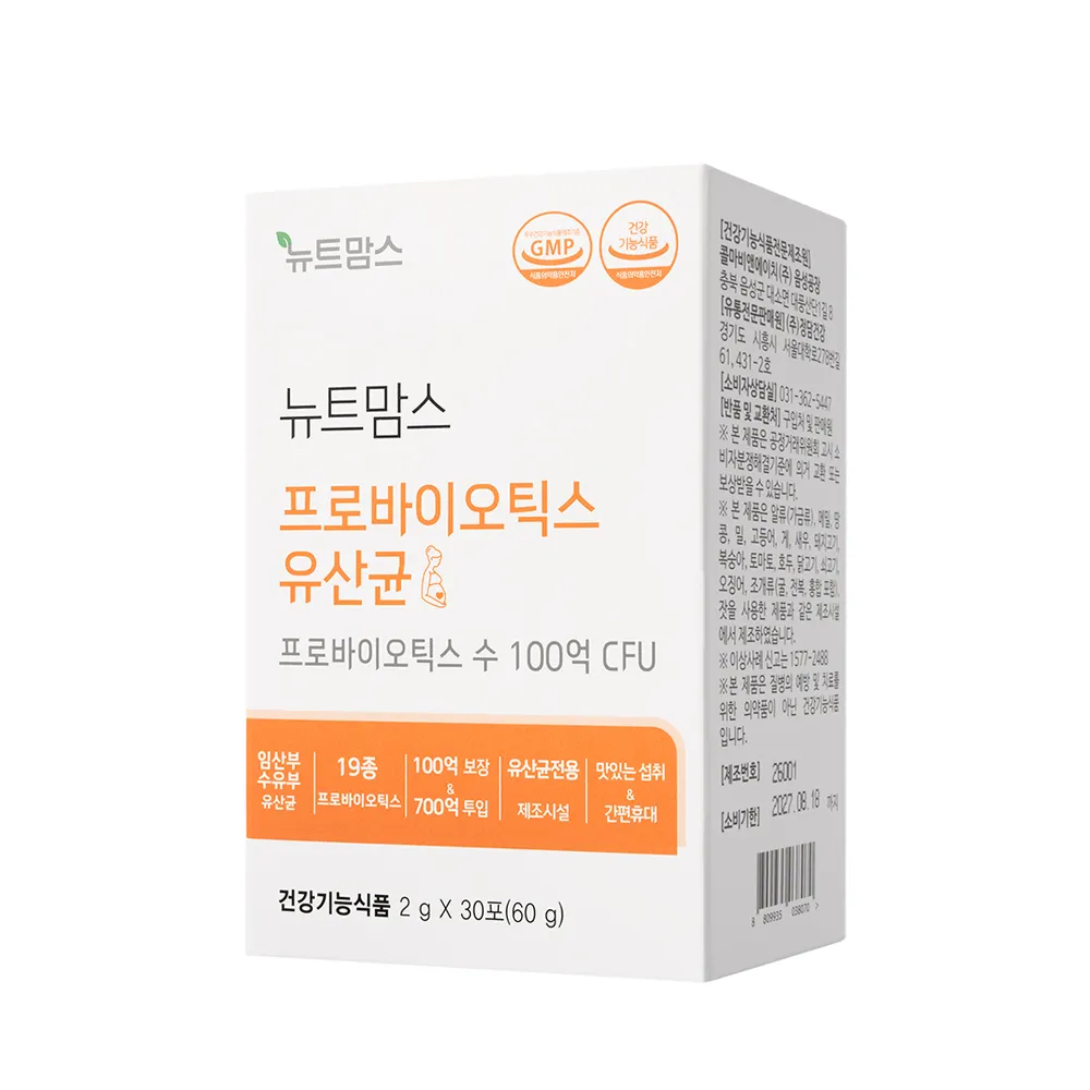 뉴트맘스 프로바이오틱스 유산균 임신준비 임산부 수유부 30포, 12개 5