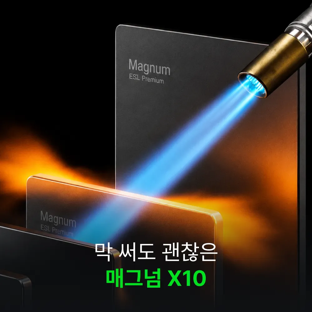 에어르 차량용 청소기 에어건 무선 자동차 휴대용 강력 진공 핸디 차 미니 베놈 10