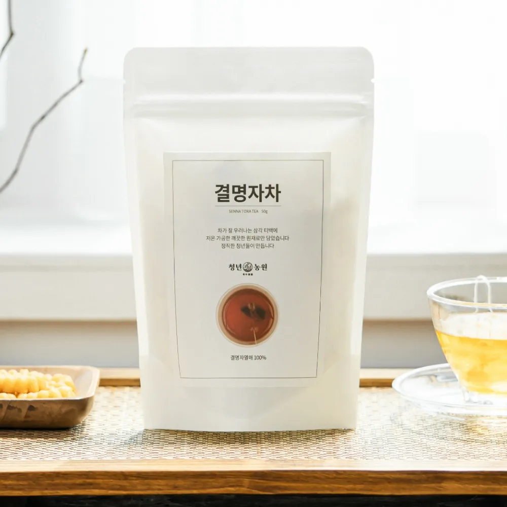 호박팥차 물 붓기만 하면 땀 빠지는 빼는 카페인 없는 차 임산부 늙은 호박팥차 TEA효능 2