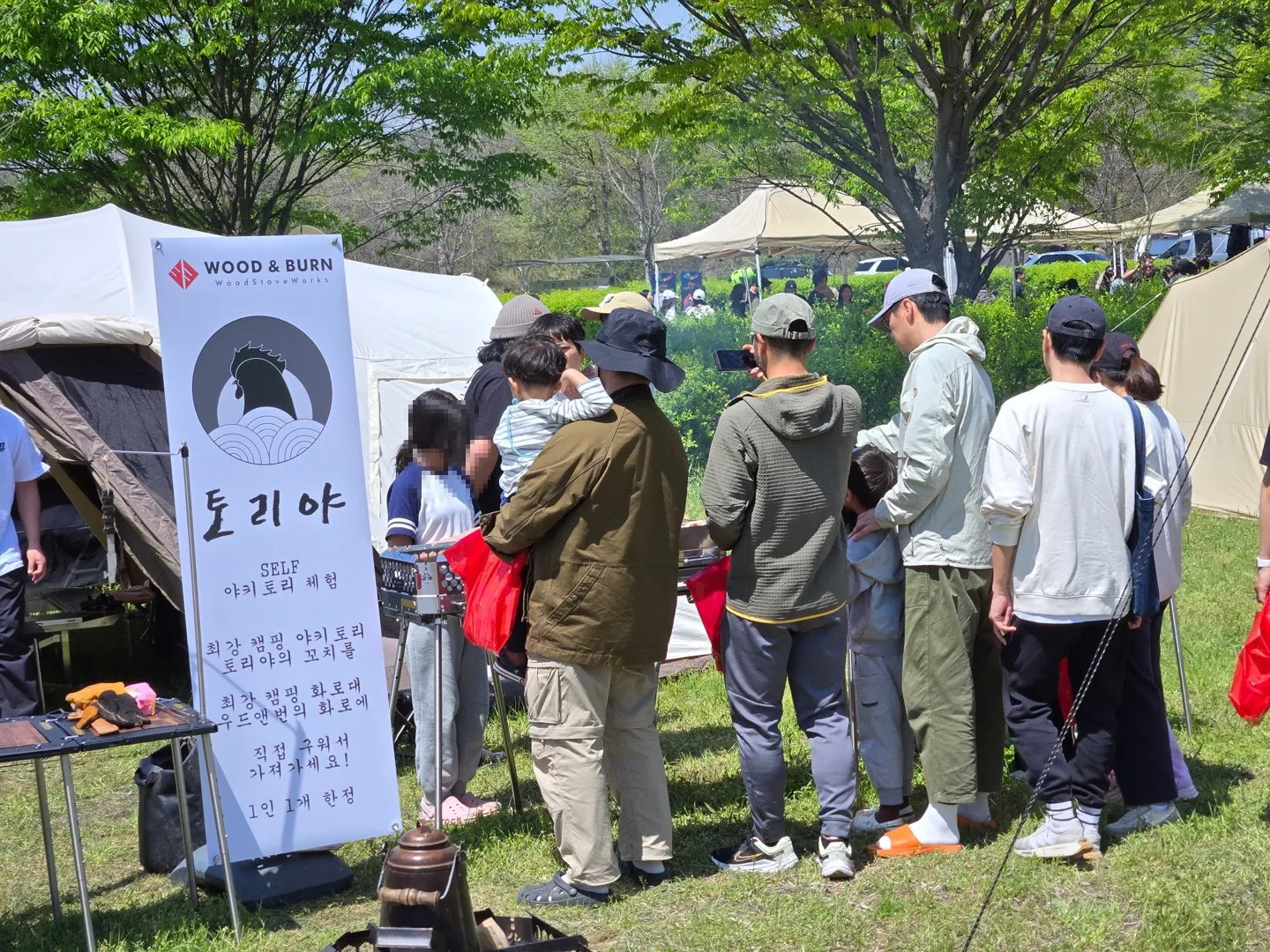 [야키토리 토리야] 닭꼬치 염통 파닭 츠쿠네 모듬 캠핑음식 요리 숯불 구이 메뉴 8