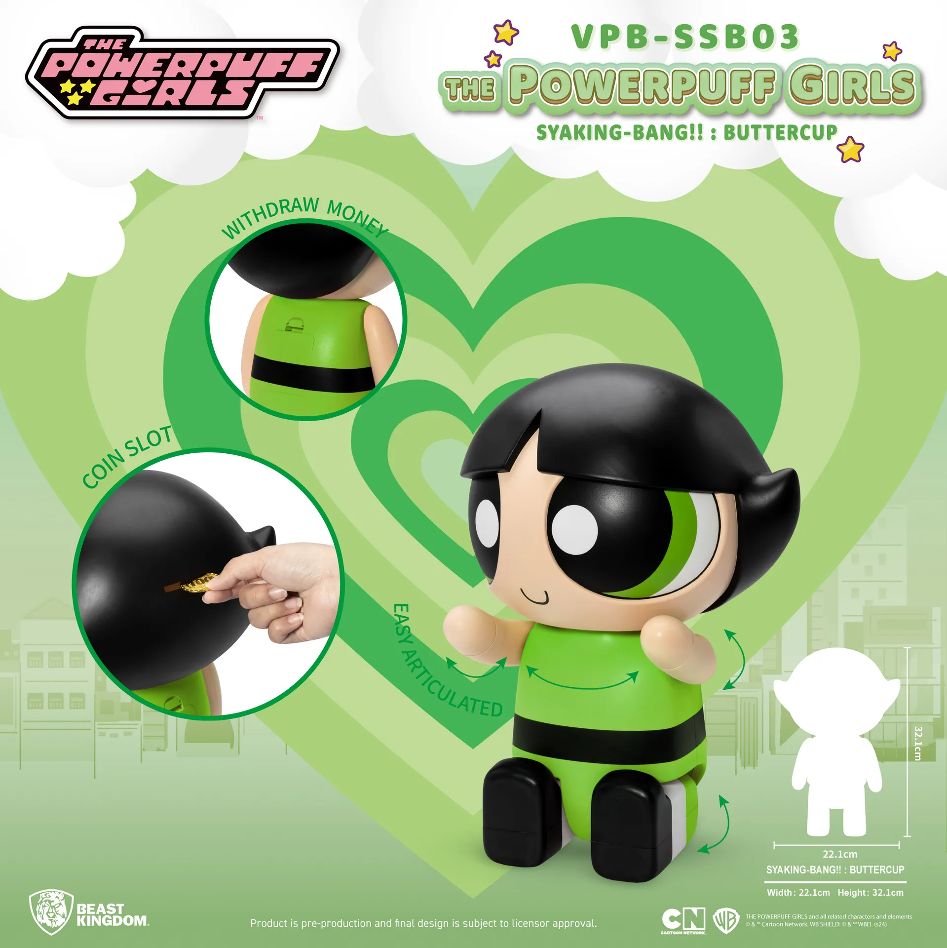 비스트킹덤 파워퍼프걸 짜랑-통 버터컵 피규어 저금통 (VPB-SSB03) 4