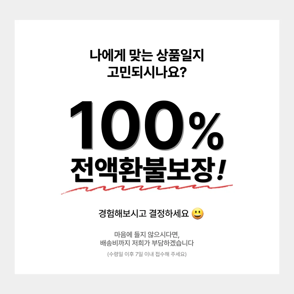 논슬립 가죽 마우스장패드 키보드매트 9