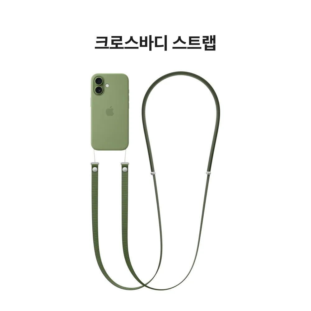 애플 아이폰 17 자급제 256GB 10