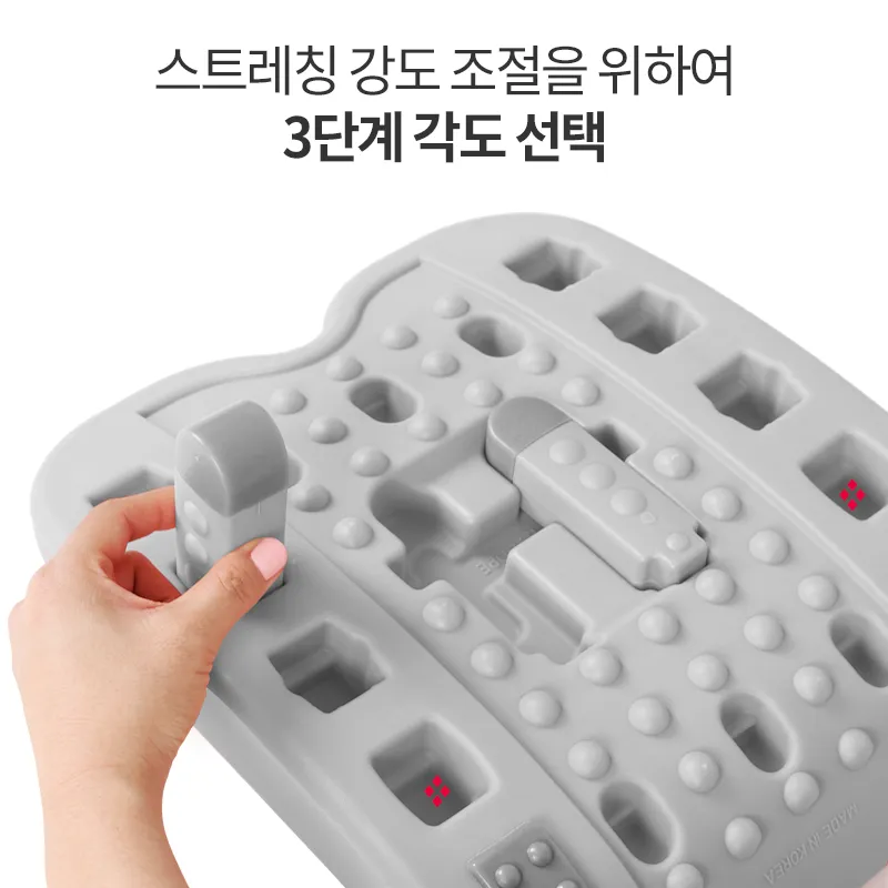 아리프 레그릴렉서 종아리 스트레칭 보드 기구 발목 다리 5