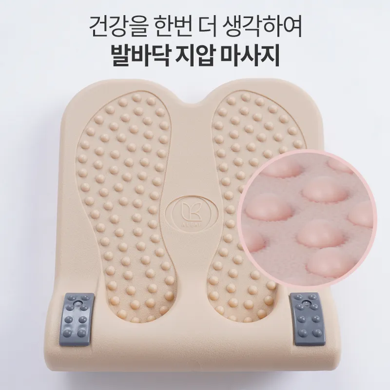 아리프 레그릴렉서 종아리 스트레칭 보드 기구 발목 다리 6
