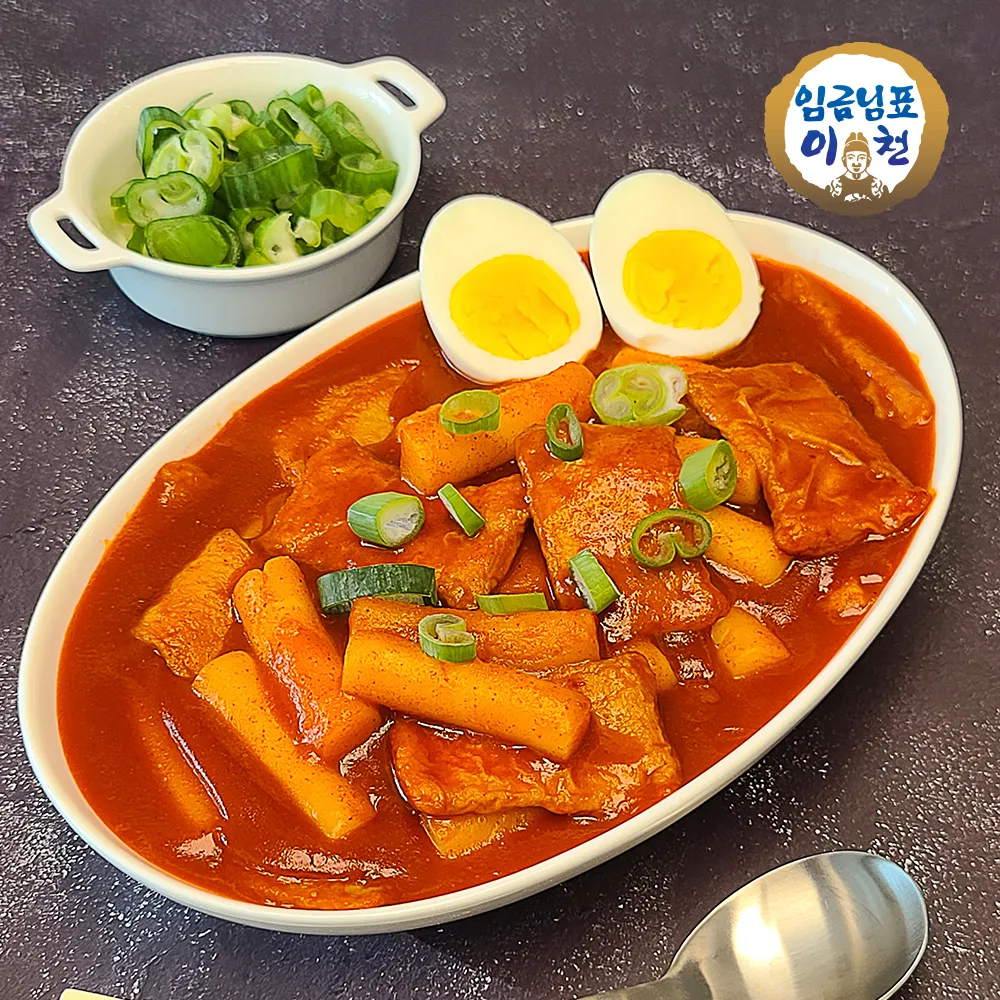 이천쌀 국물 쌀떡볶이 밀키트 즉석 떡뽁이 택배 업소용 대용량 국내산 410g, 3개 2
