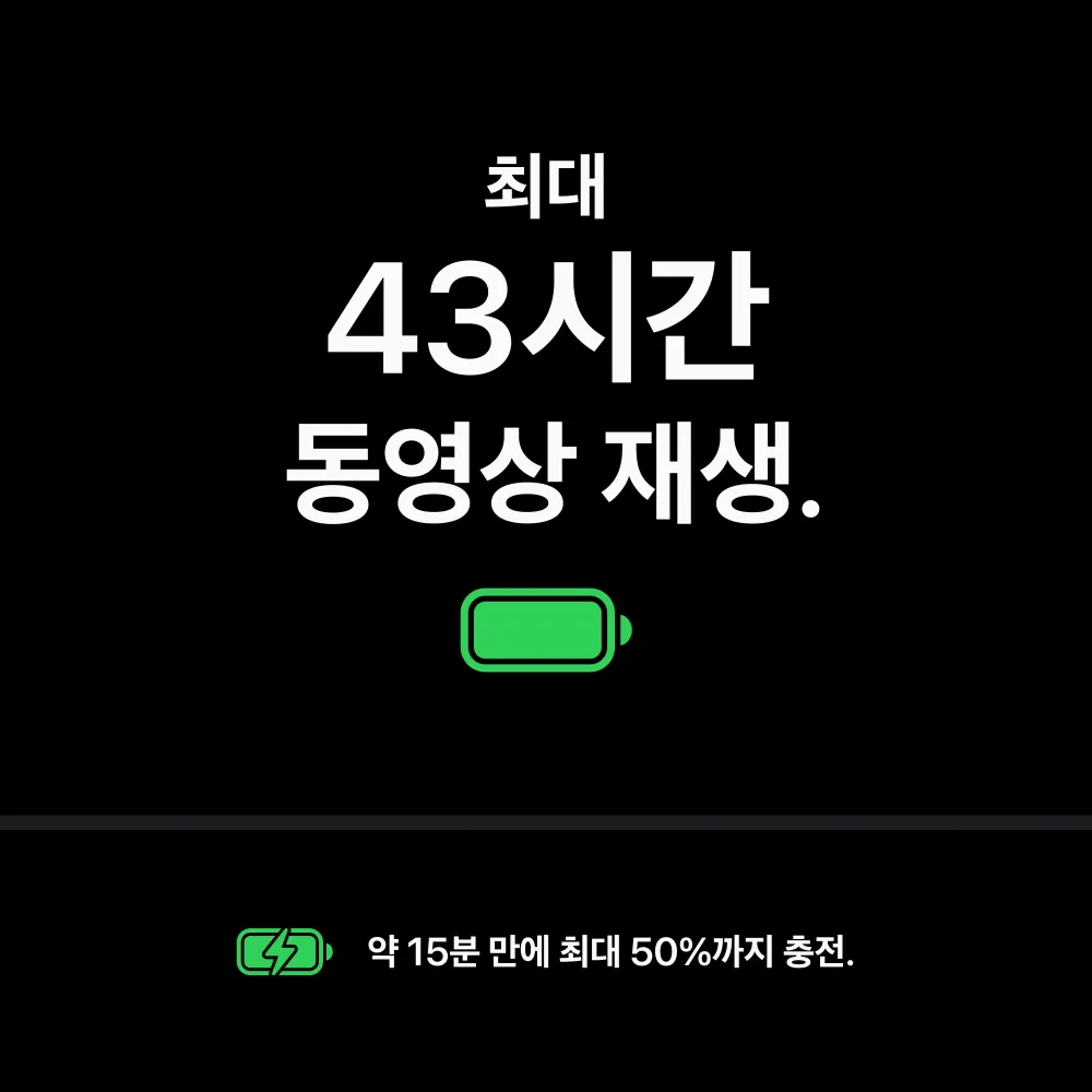 (4차 예약) 애플 아이폰 18 프로 맥스 자급제 256GB, 버건디 4