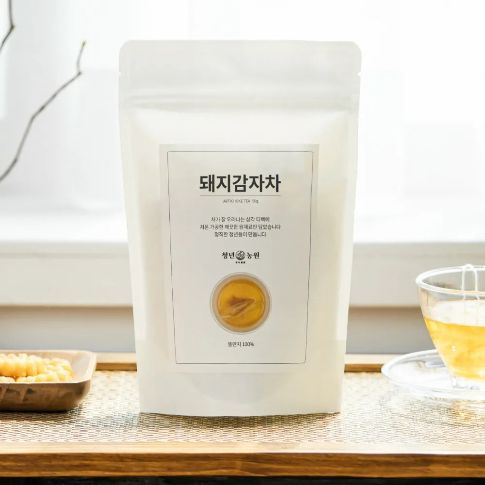 호박팥차 물 붓기만 하면 땀 빠지는 빼는 카페인 없는 차 임산부 늙은 호박팥차 TEA효능 5