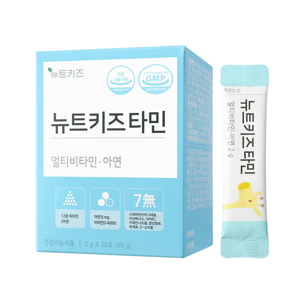 뉴트키즈타민 어린이 유아 아기 키즈 종합 멀티 비타민 영양제 아연 30포, 4개 6