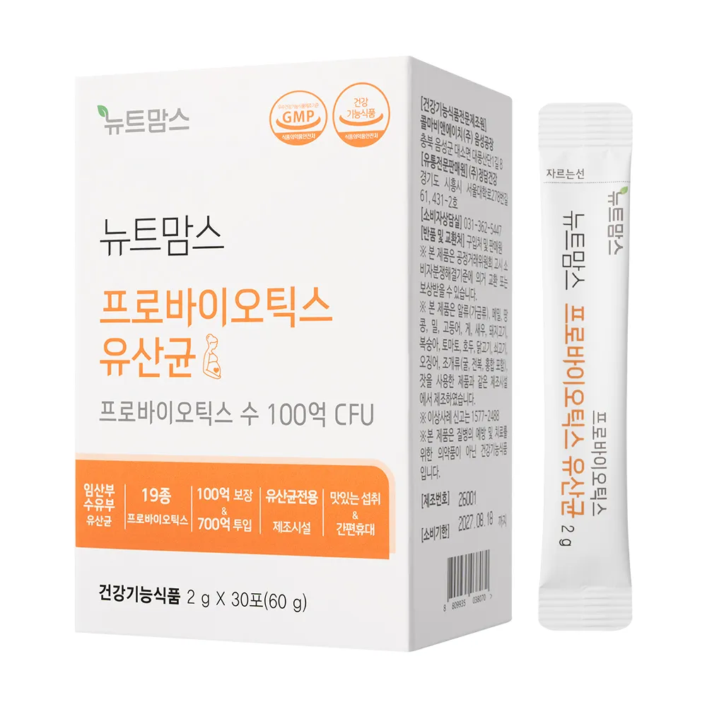 뉴트맘스 프로바이오틱스 유산균 임신준비 임산부 수유부 30포, 12개 6