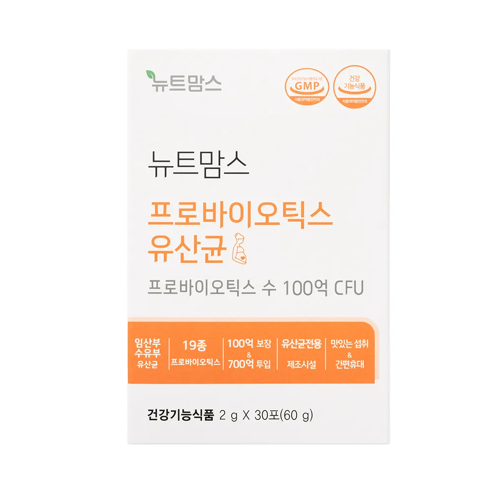 뉴트맘스 프로바이오틱스 유산균 임신준비 임산부 수유부 30포, 12개 3