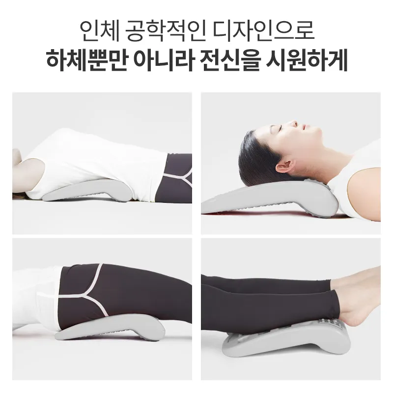 아리프 레그릴렉서 종아리 스트레칭 보드 기구 발목 다리 8